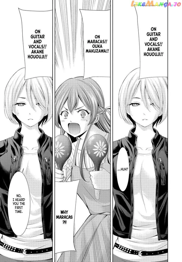 Megami no Cafe Terrace Chapter 126 image 15_optimized